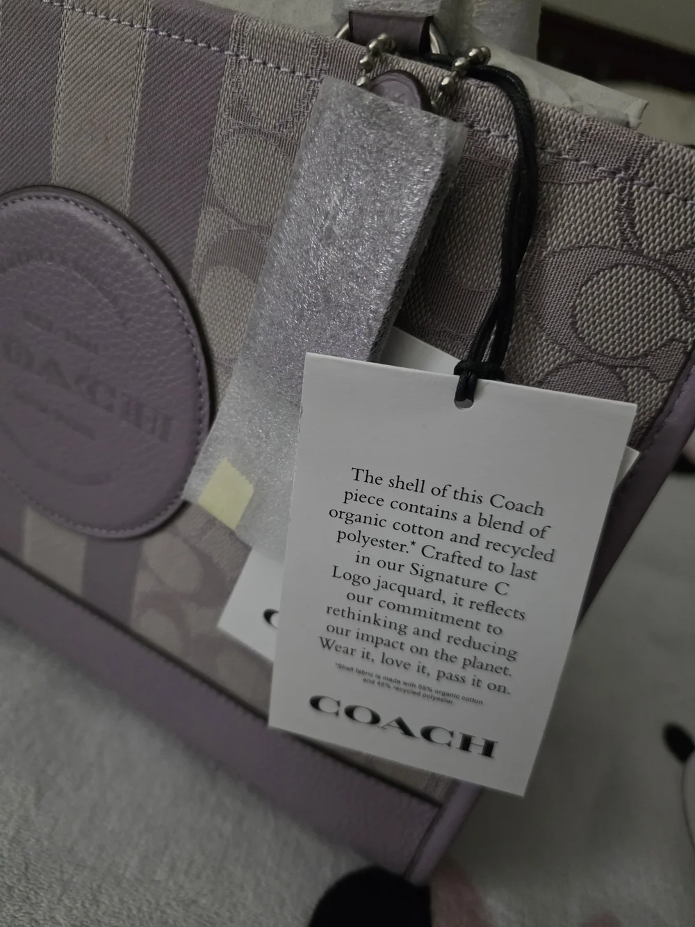 Coach Dempsey Carryall Signature Jacquard Carryall Soft Lilac NWT